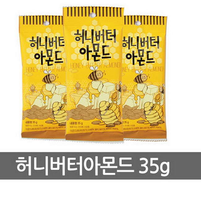 超熱銷蜂蜜奶油杏仁果(35g)