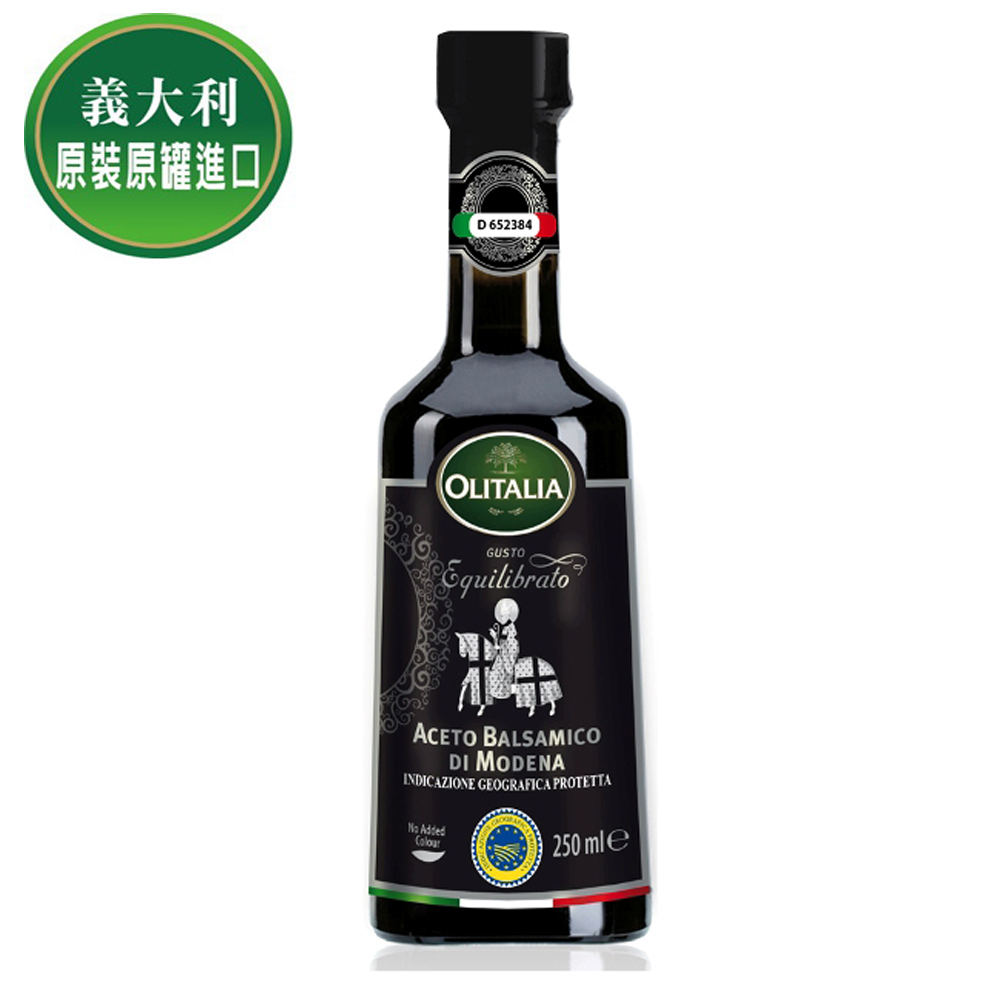 摩典那巴薩米克醋(250ml)